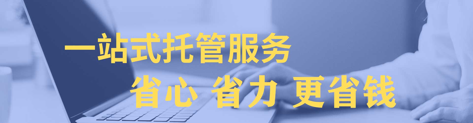 望谟百度竞价推广